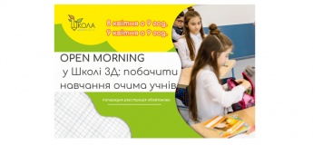 Open Morning