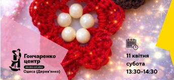 Школа вязания