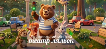 Кукольный театр «Приключения зверюшек для любознательных малышей»