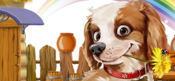 Спектакль «Щенка, который искал уважения»