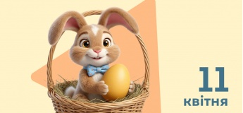 Великодній кролик у ТРЦ Piramida