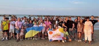 Літній відпочинок для школярів