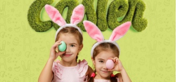 Easter у Fly Kids