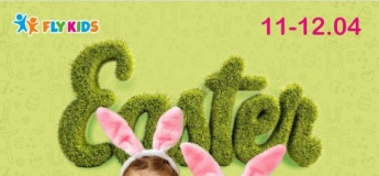 Easter у Fly Kids