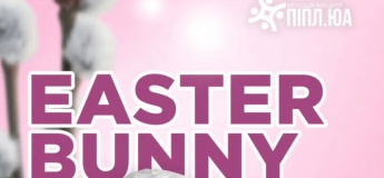 Easter Bunny