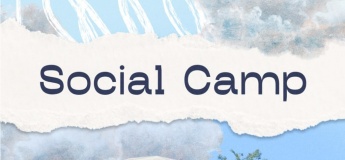 Набор для Social Camp 2026