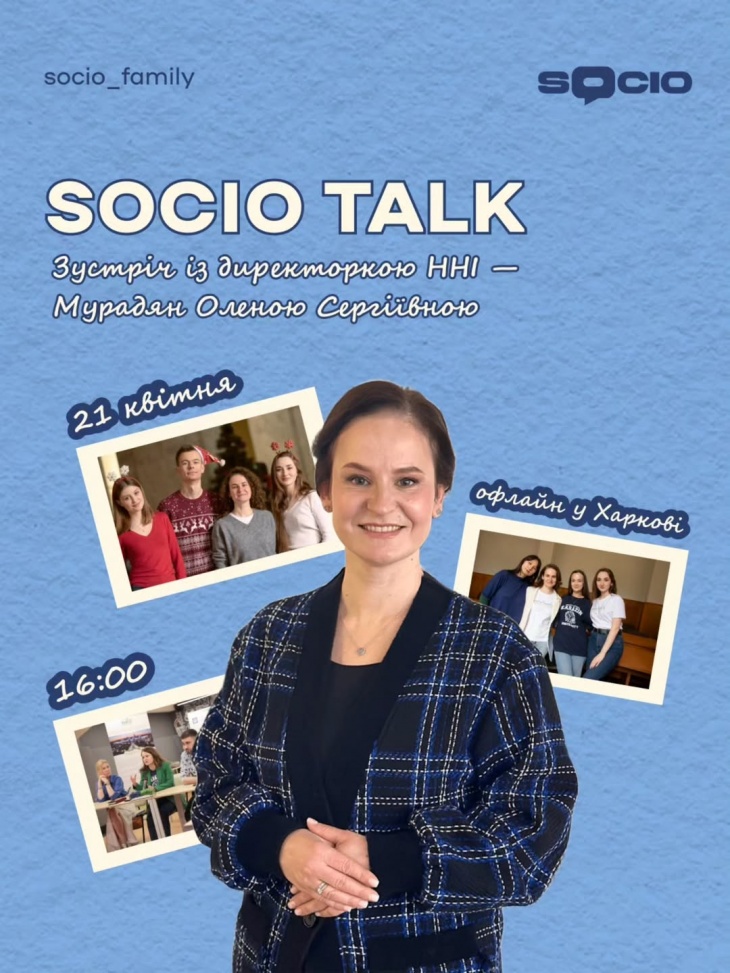 Socio talk