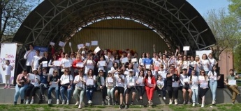 Марафон Добрих Справ