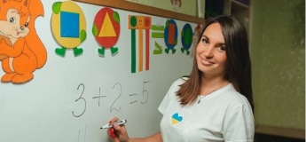 Підготовка до школи