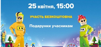 Розважальна програма з Roblox