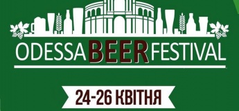 Odesa Beer Festival