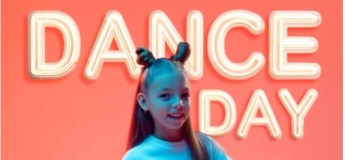 ДЕНЬ ТАНЦУ В FLY KIDS!