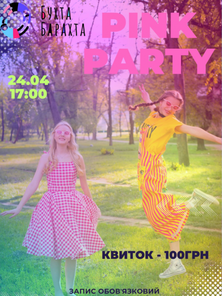 Pink Party