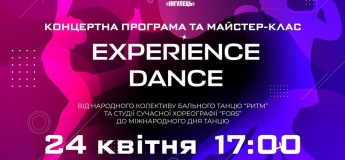 EXPERIENCE DANCE