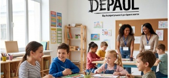 Набір на безкоштовні заняття для дітей