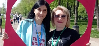 День добрых дел