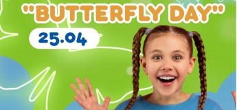 «Butterfly Day» у ДРЦ «Країна Мрій»