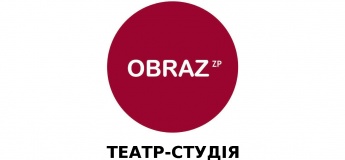 Театральна Студія "Образ"