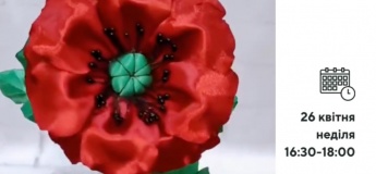 Декор из атласных лент