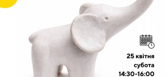 Мастер-класс по лепке из глины