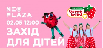 Яскравий захід для дітей в NEO PLAZA