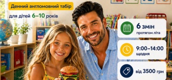 ENGLISH FRIENDS CLUB