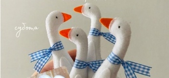 Майстер-клас із шиття «Веселі друзі: Гусак та Бджілка»