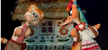 Сказка "Котик и Петушок"