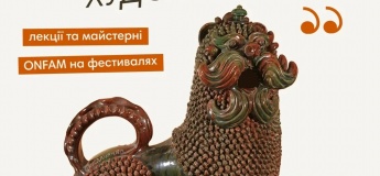 Май в одесском художественном