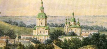 Утерянная легенда кирилловских холмов