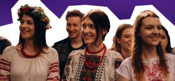 Вишиванка Фест