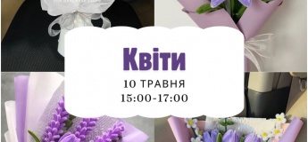 Приглашаем на мастер-класс «Букет из синельной проволоки»