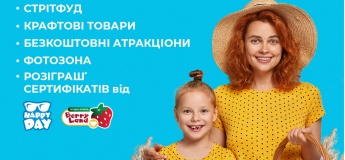 Етно-ярмарок у «Каравані»
