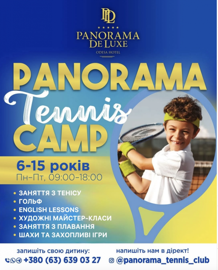 Panorama Tennis Camp