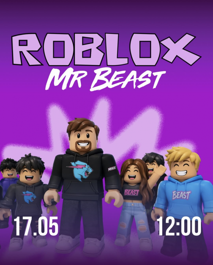 Roblox Beast Games у Dream Club