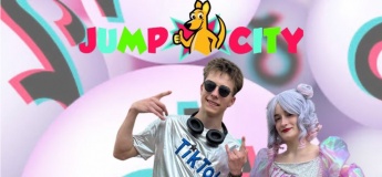 Май в Jump City