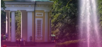 Умань - Буцький каньйон