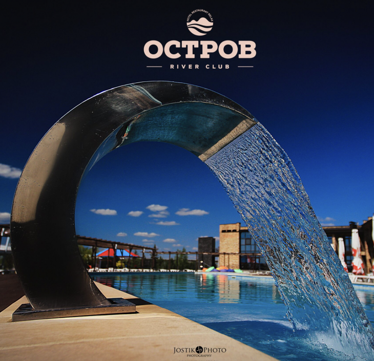 Бассейн в Ostrov River Club