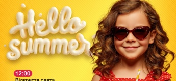 Hello summer у Fly Kids