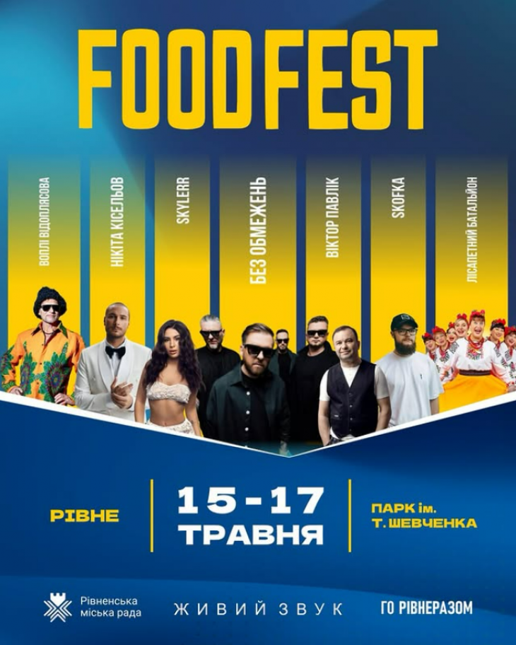 Food Fest