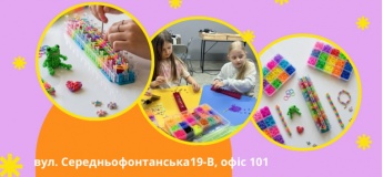 ПЛЕТІННЯ З РЕЗИНОЧОК