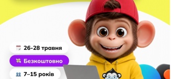 Бесплатный онлайн-марафон по искусственному интеллекту и дизайну