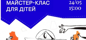 Мастер-класс для детей "Создаем платья в стиле Делоне"