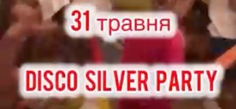 DISCO SILVER PARTY