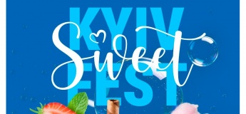 Kyiv sweet fest у ТРЦ «РайON»