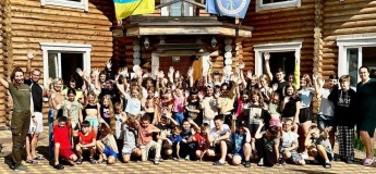 Набір дітей до участі у програмі психологічної реабілітації — літніх таборах для дітей, які постраждали внаслідок війни в Україні