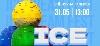 ICE CREAM FEST