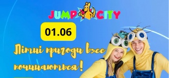 Летние приключения в JUMP CITY