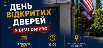 День відкритих дверей у BISU Dnipro