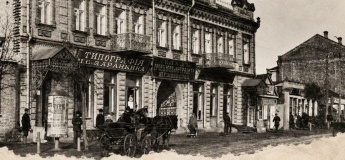 Пешеходная экскурсия "Променад по почтовому"